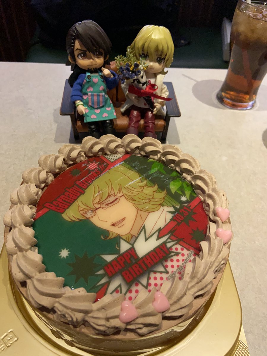 バーナビーさん 誕生日 おめでとうございます Togetter
