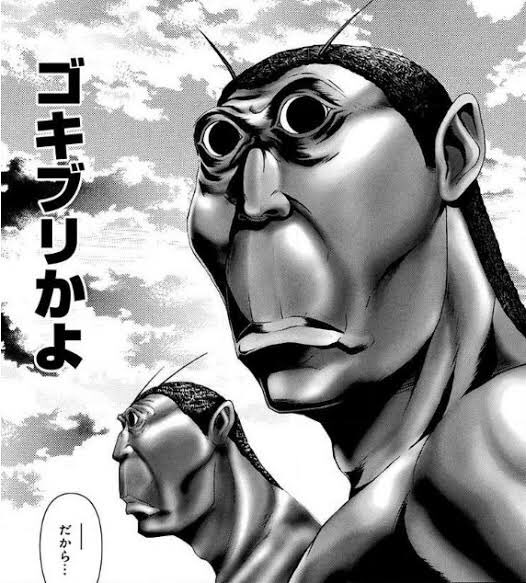 Naga Sur Twitter まんまテラフォーマーズやん 一緒にモザイクオーガンと蜂の細胞入れよう T Co Retumogcwf