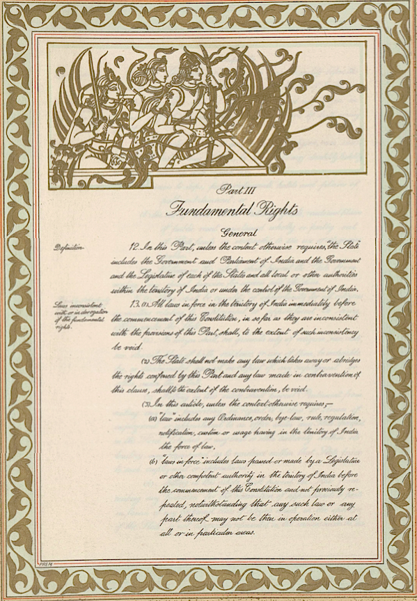 Rama, Sita, and Lakshmana returning to Ayodhya.From The Constitution of India, Page VI, Fundamental rights. (Illustration by Acharya Nandalal Bose; Calligraphy by Prem Behari Narain Raizada)