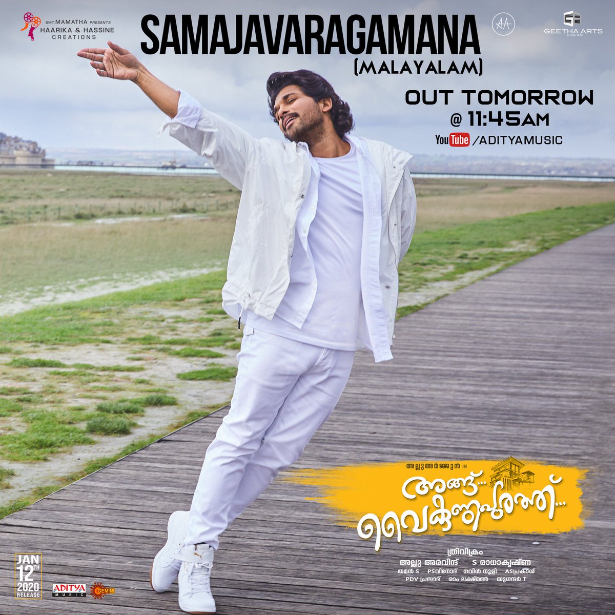 #SamajavaragamanaMalayalam version from #AnguVaikuntapurathu releasing tomorrow at 11:45am!!

Sung by Vijay Yesudas & lyrics by Harinarayanan. B.K. garu #AnguVaikuntapurathuFirstSingle

Stylish Star #AlluArjun
#AlaVaikunthapurramuloo