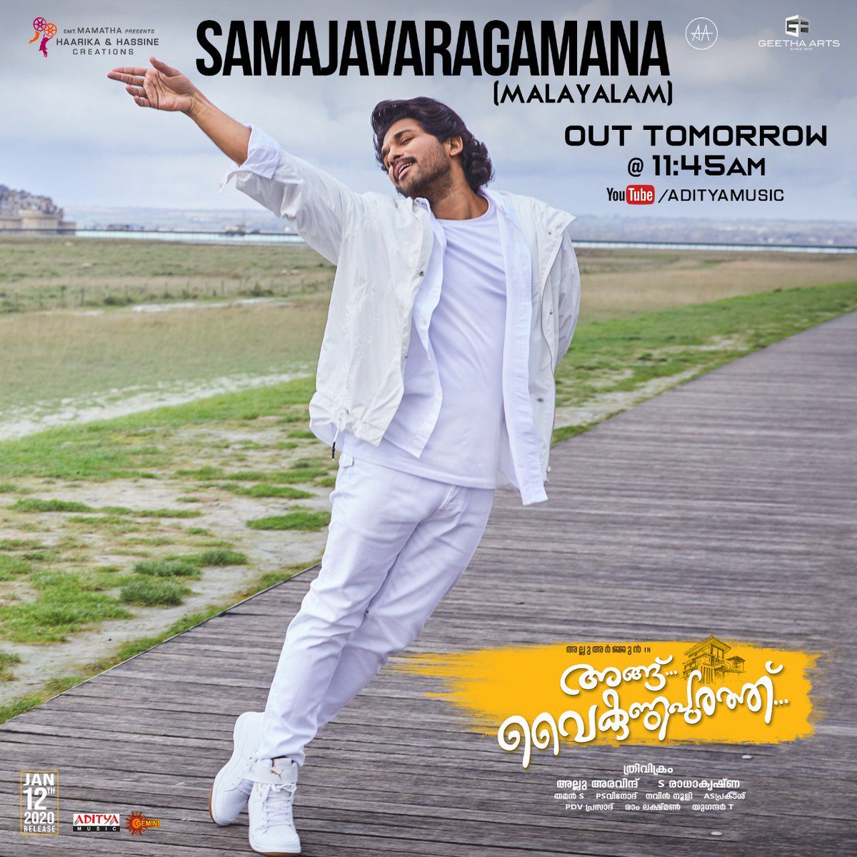 Get ready to croon to #SamajavaragamanaMalayalam version from tomorrow at 11:45am!! Sung by the amazing 
@iamvijayyesudas
 & lyrics by Harinarayanan. B.K. garu #AnguVaikuntapurathuFirstSingle
audio on @adityamusic