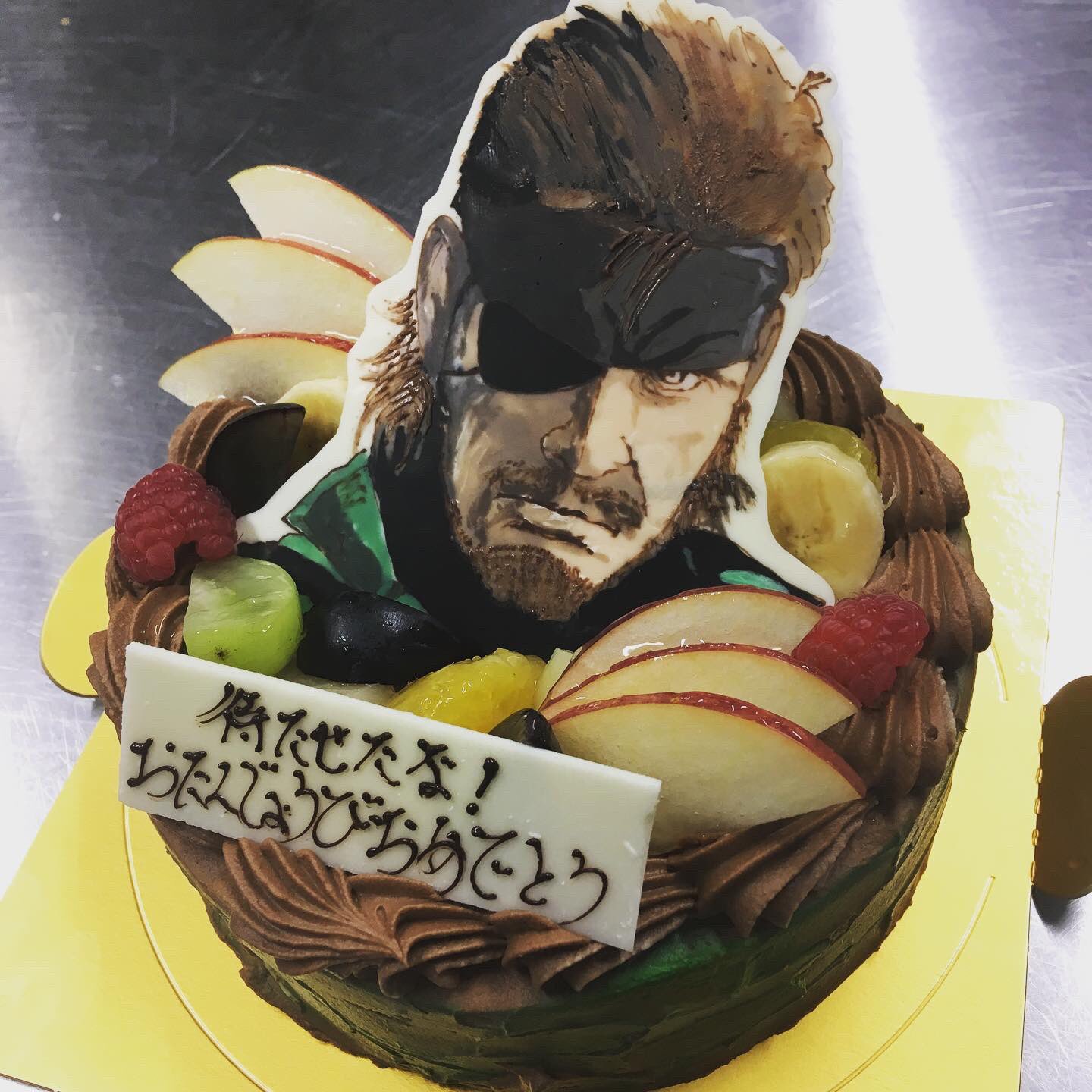 菓子工房シュクルリ 本日の特注ケーキ メタルギアソリッドより スネーク のイラストケーキ ケーキ本体も迷彩っぽく スネークはどこに居てもカッコいい お誕生日おめでとうございます T Co 0otxrvzhxw Twitter