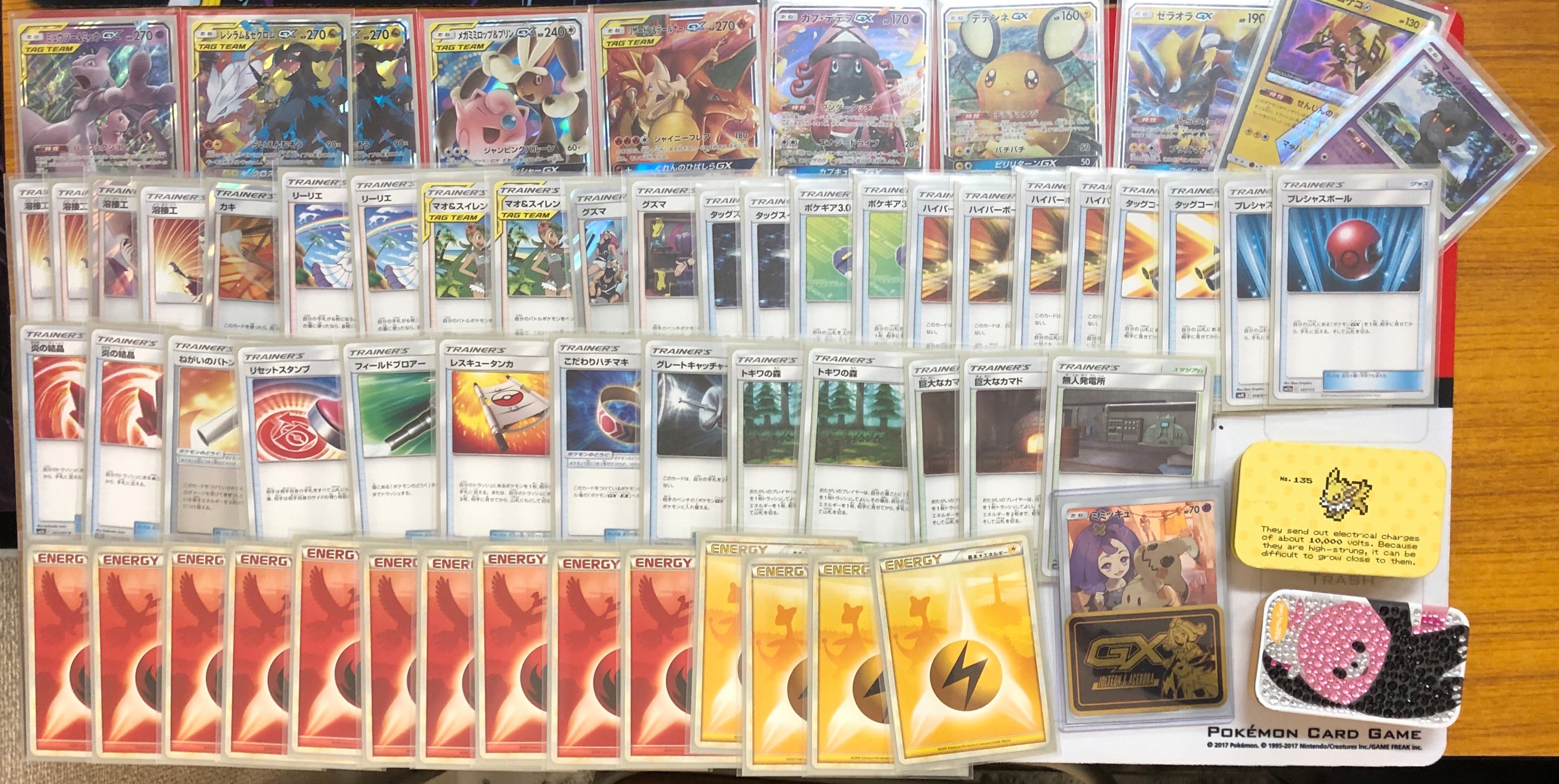 アメニティードリーム京都店 本日開催のポケモンカードジムバトルは参加者8名でした 優勝者 シマ様 強かったカード カキ 一言コメント カキ食べ放題 おめでとうございます 次回開催は11月10日 日 13時開催です よろしくお願いいたします ポケカ