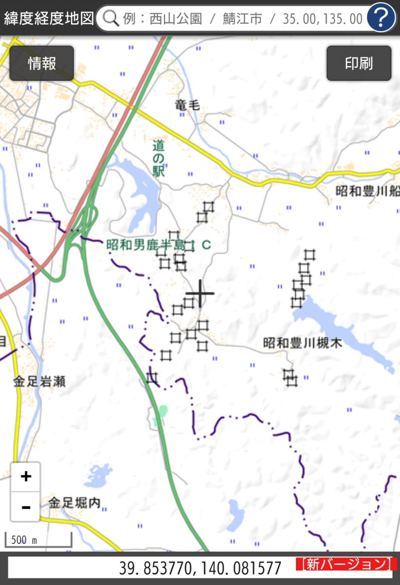 Kouichi Ishikawa 豊川油田跡でも 地図にも残る油井記号 ブラタモリ