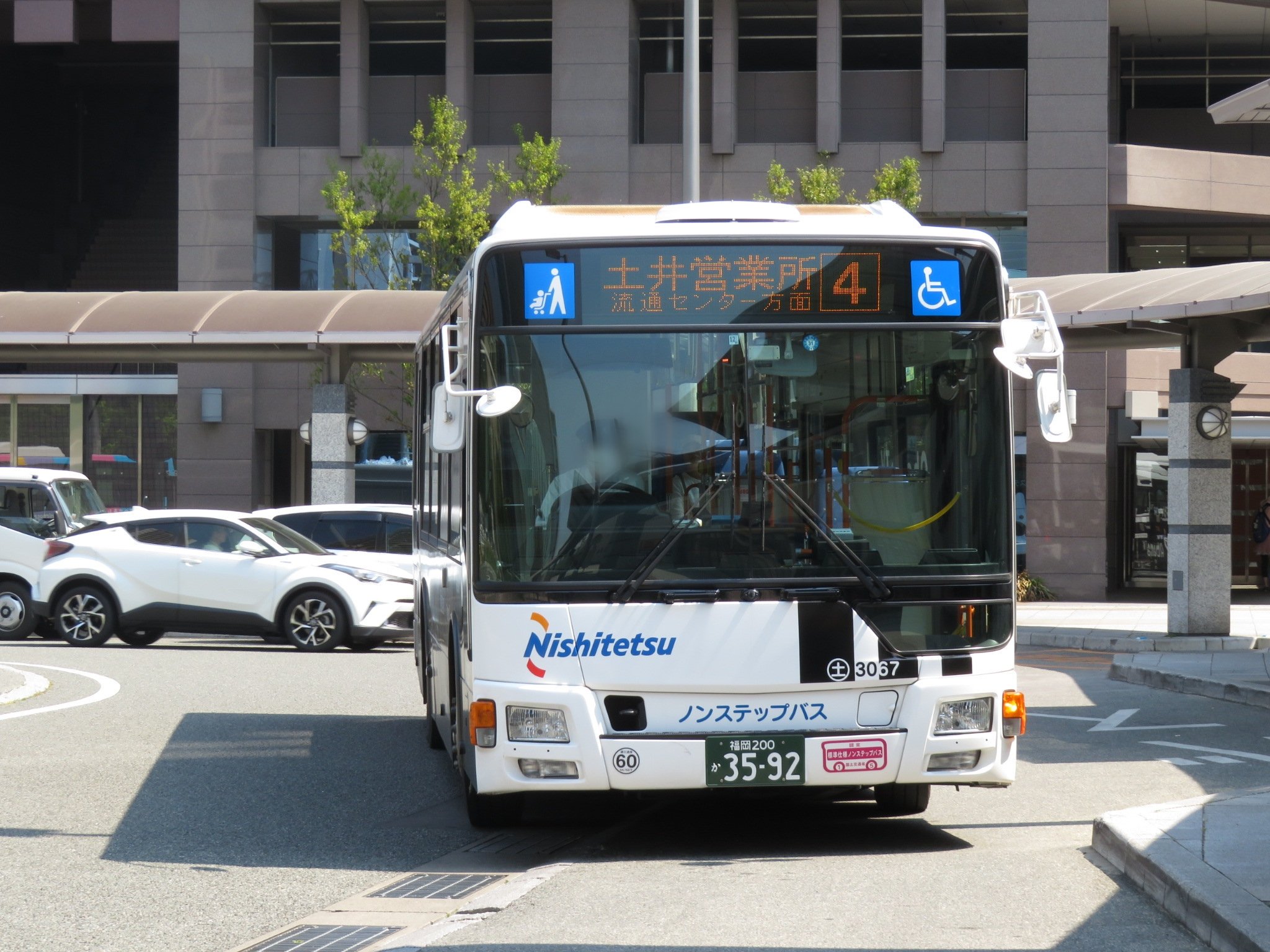 みずたに / 水谷青葉 on X: 