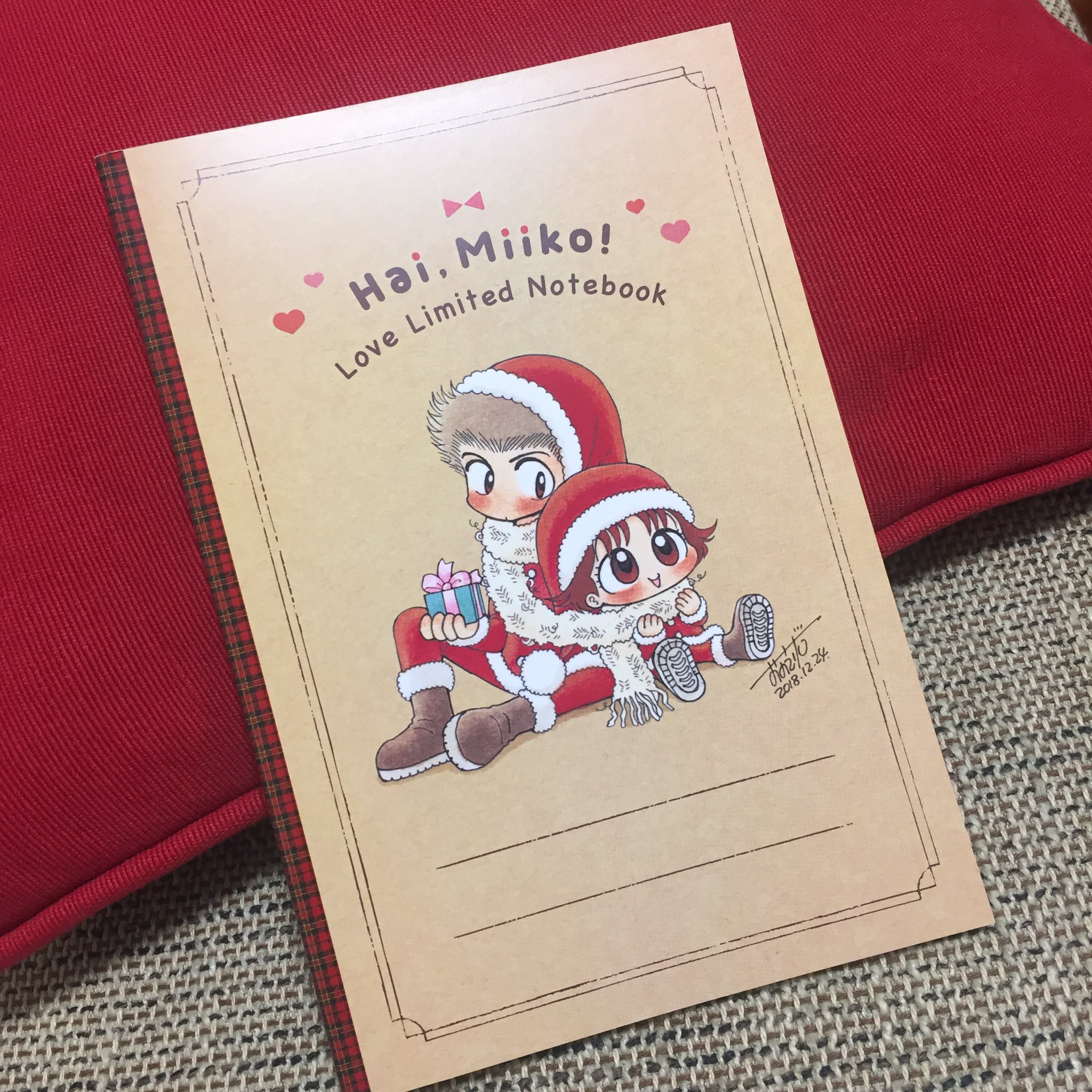 こっちむいて！みい子　おのえりこ先生 直筆サイン入り複製原画 みい子＆竜平 冬 Amazon.co.jp: 「こっちむいて!みい子」おのえりこ先生 直筆サイン色紙