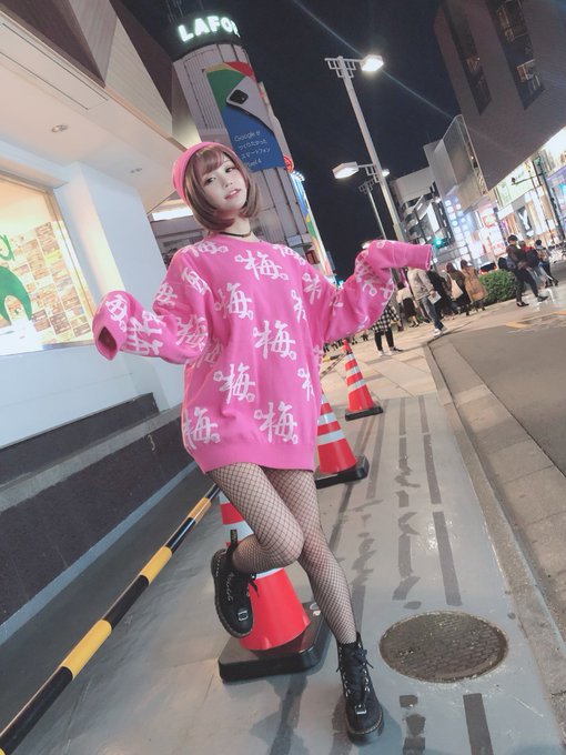 コスプレイヤー五木あきらのTwitter画像32