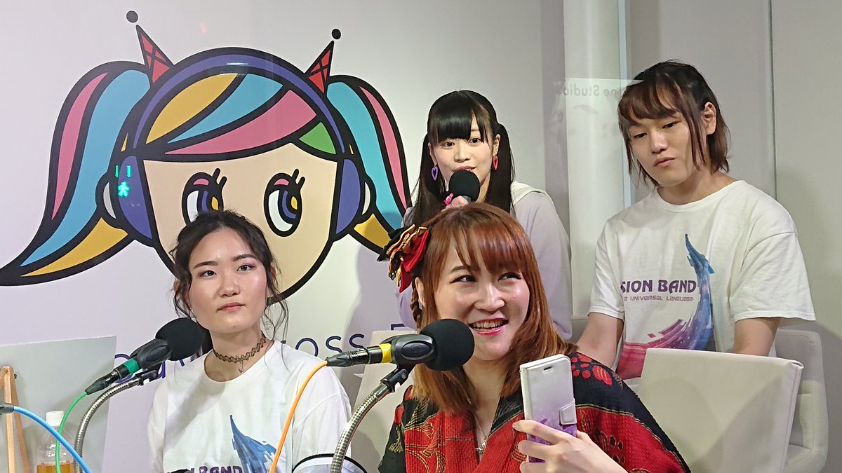 ガイナックス インターナショナル インターナショナル ガイナックス