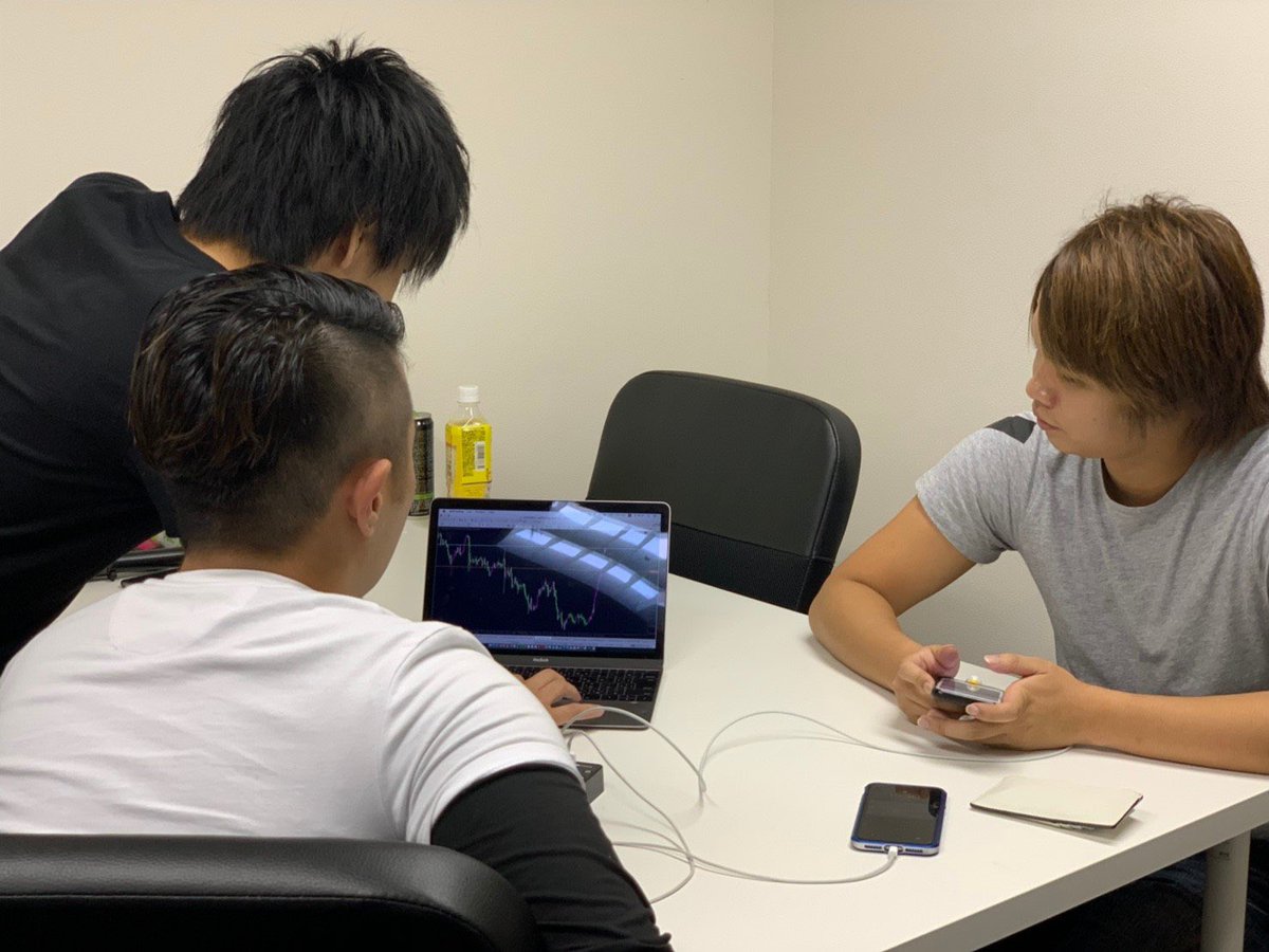 【トレードルームについて】

INFINITYでは全国3カ所にトレードルームを構えています☺️

☘️トレードルーム(事務所)の場所☘️

✏️大阪府大阪市梅田
✏️愛知県豊中市
✏️東京都新宿区

の3カ所です😊

トレードルームではFX.バイナリーの講師からレクチャーを受けれたり一緒にエントリーも出来ます😌👍