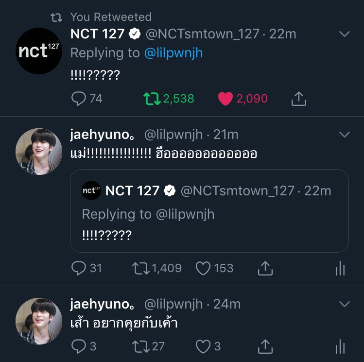 jaehyuno。 tweet media