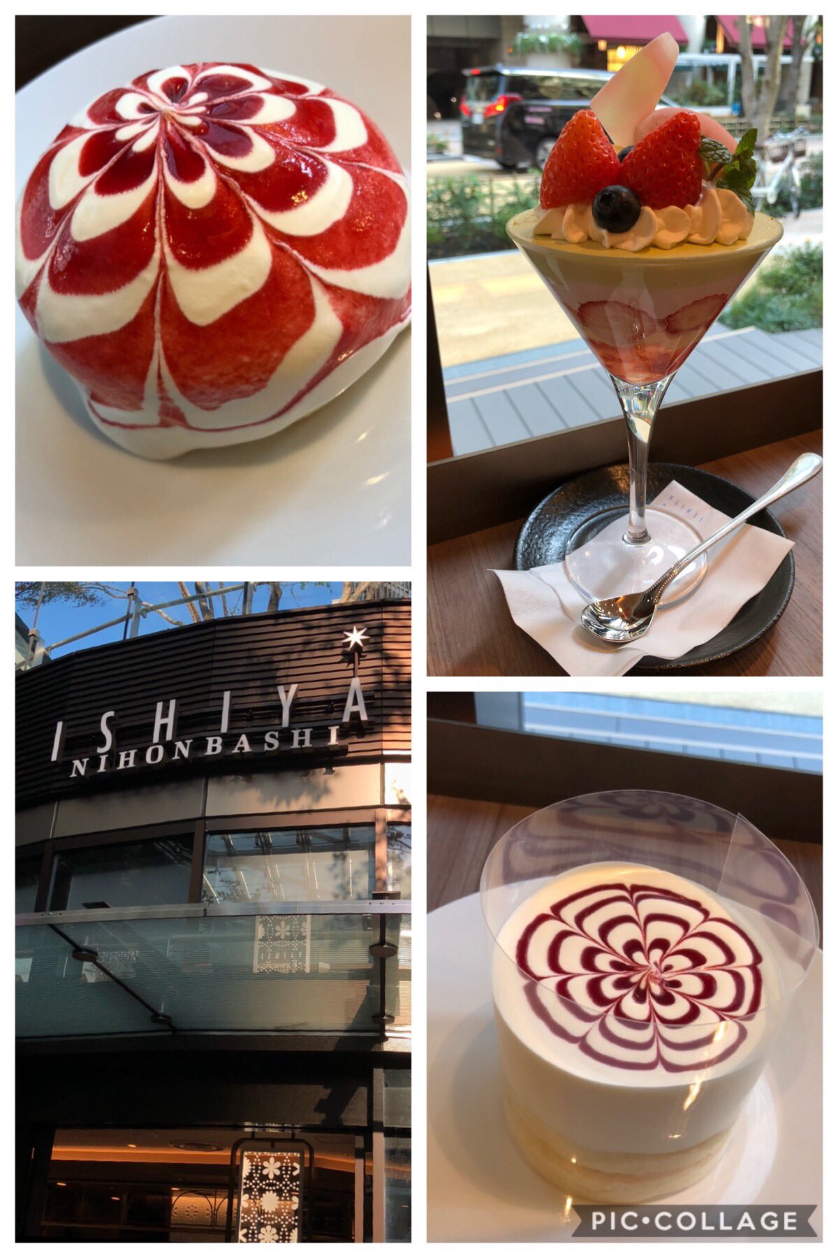 M 今日のパティシエさんすご い めちゃくちゃ美しい花が咲いたよ イシヤ日本橋 イシヤパンケーキ T Co Dzuuiusqnz Twitter