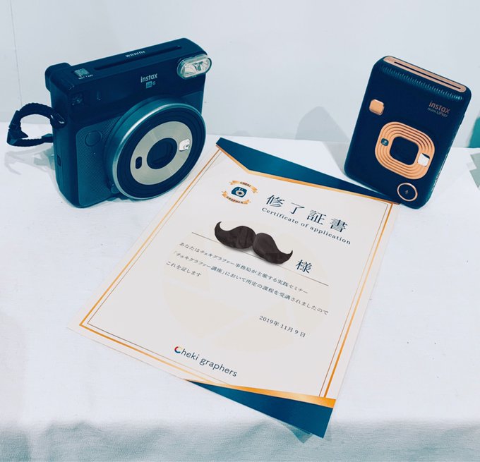 Twitterのコスプレ画像7