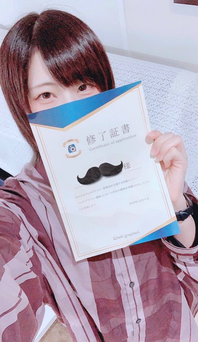 Twitterのコスプレ画像6