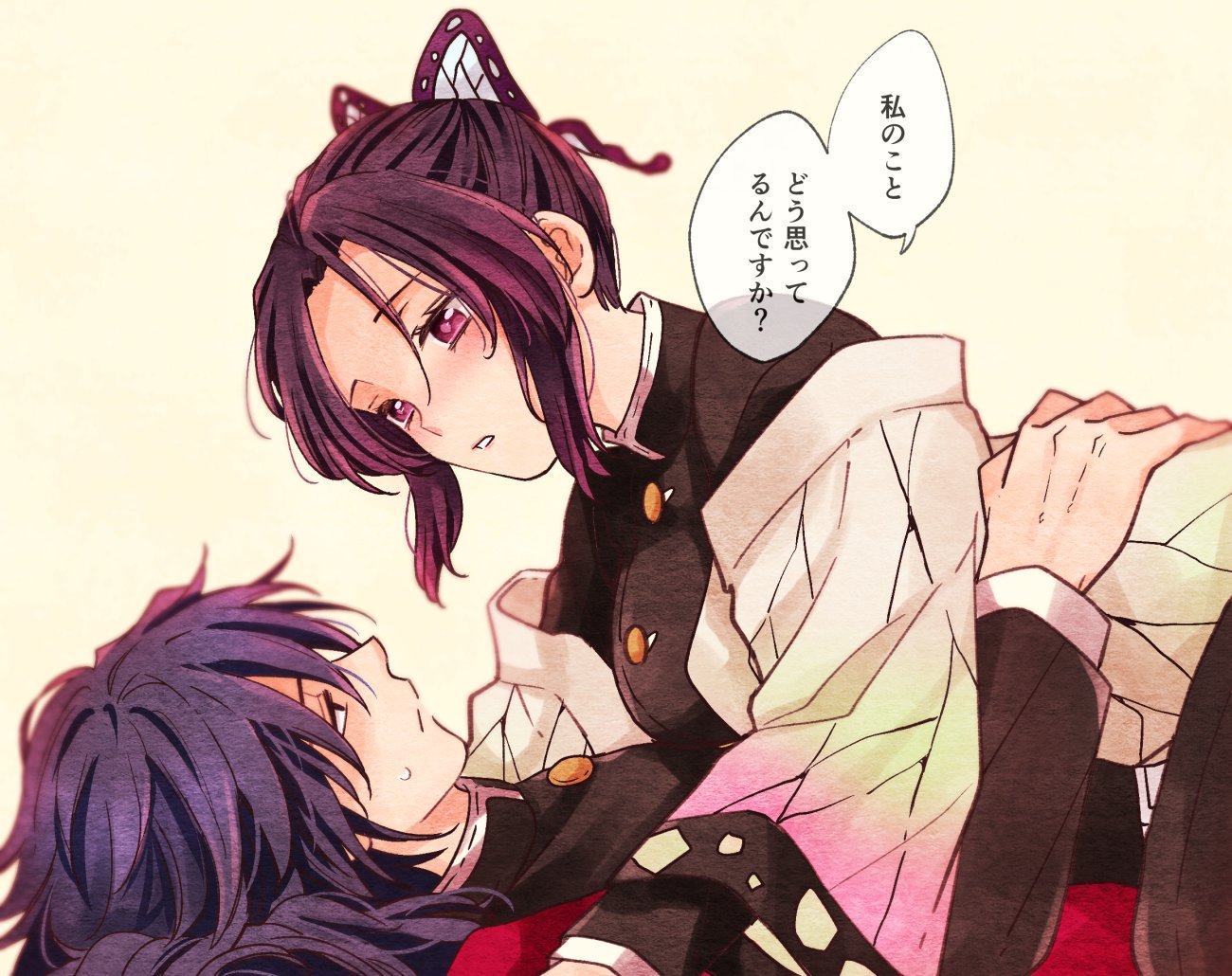 Luxluz on Twitter: "@mutospectacle Giyuu : well..I like you. (more pre...