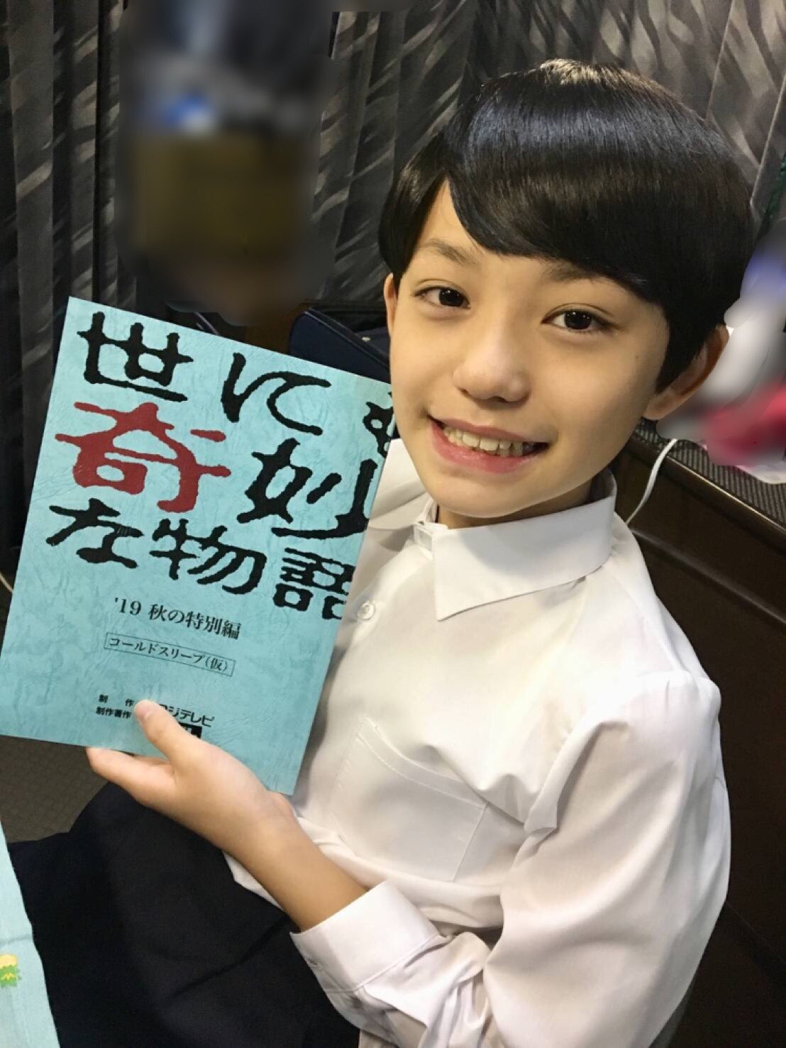 コールドスリープネタバレ感想 世にも奇妙な物語ムロツヨシ主演 コールドスリープネタバレ感想 世にも奇妙な物語ムロツヨシ主演