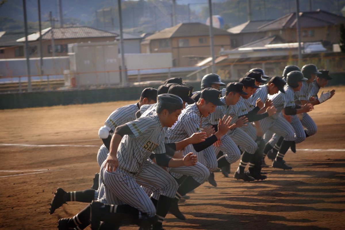 藤井学園寒川 藤井学園寒川