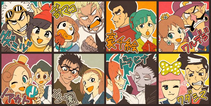 二次創作始めてからハマったCP
更新しました

久々すぎて描き方忘れてる… 