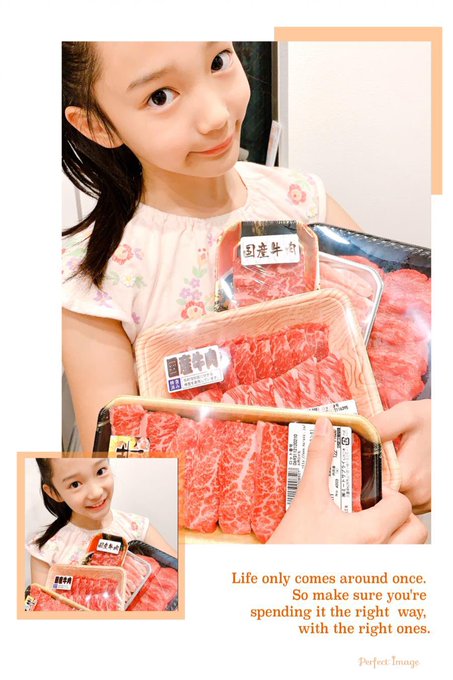 Twitterのコスプレ画像1