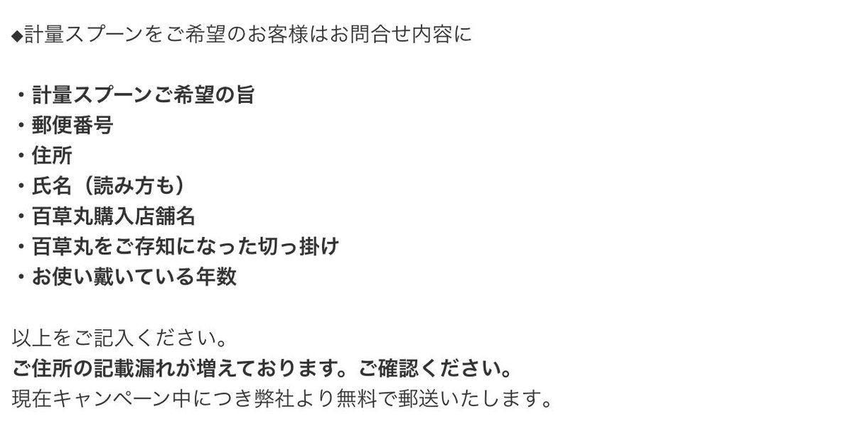 リローラ Hashtag On Twitter