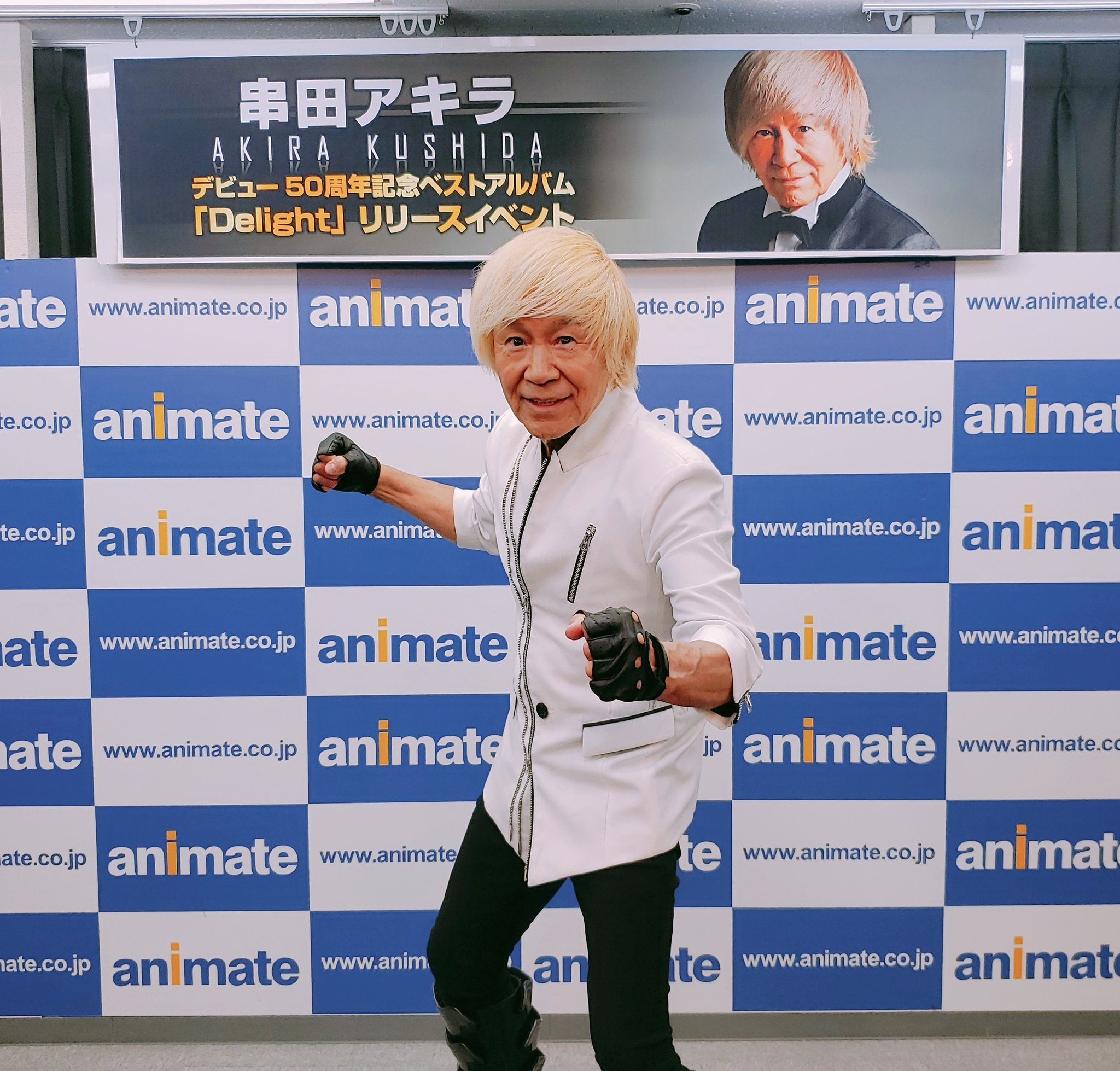 串田アキラ デビュー40周年記念ベスト 夢中者 帯付　サイン入り Amazon.co.jp: 串田アキラ 40周年記念BOX「一筋」: ミュージック