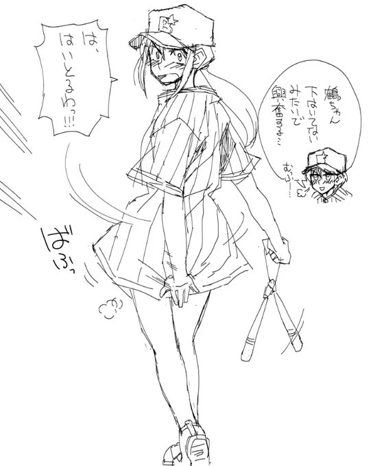 らくがき。応援ユニフォーム姿の鶴ちゃん描いてたので勢いで。 