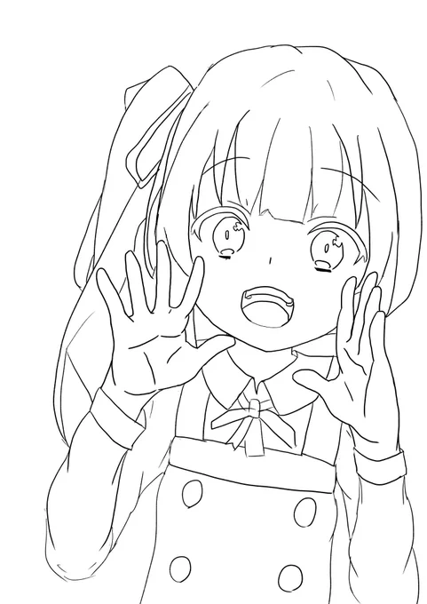 next 