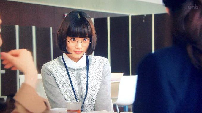 杉咲花 X 世にも奇妙な物語 がトレンドに Funnitter ファニッター 杉咲花 X 世にも奇妙な物語 がトレンドに Funnitter ファニッター