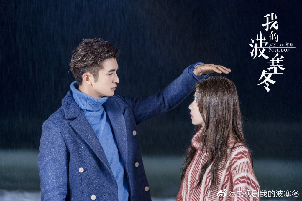 ✧ MY POSEIDON ✧- eleanor lee & leon zhang- # rom-com, action, fantasy- their chemistry is sO CUTE!- the second couple too hhh- took a long journey to get to a kiss scene:(- i need his transparent computer lol- 7.5/10 from me umm
