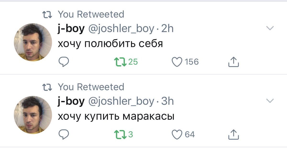 miradayblog's tweet photo. @joshler_boy 
тупо два моих состояния https://t.co/zWxb6mVBfg