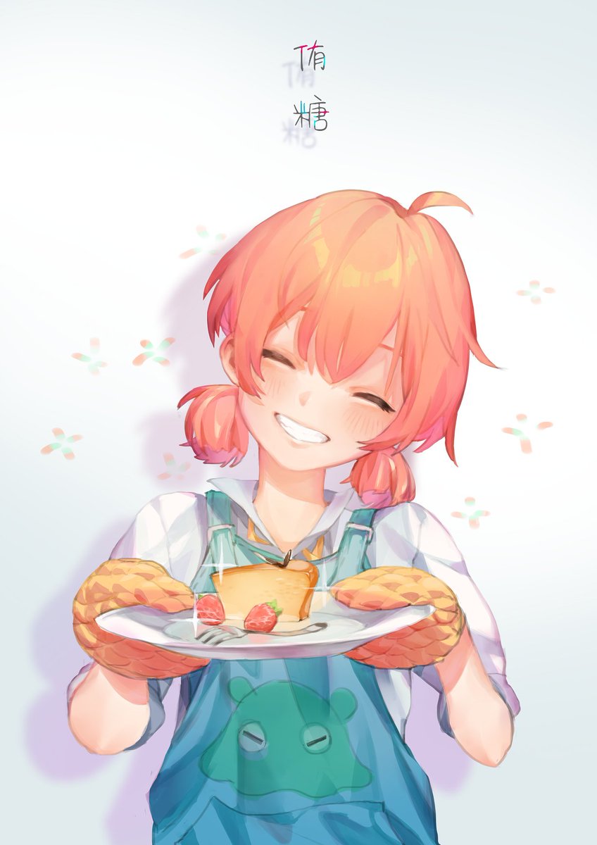 1girl food solo closed eyes twintails smile ahoge  illustration images
