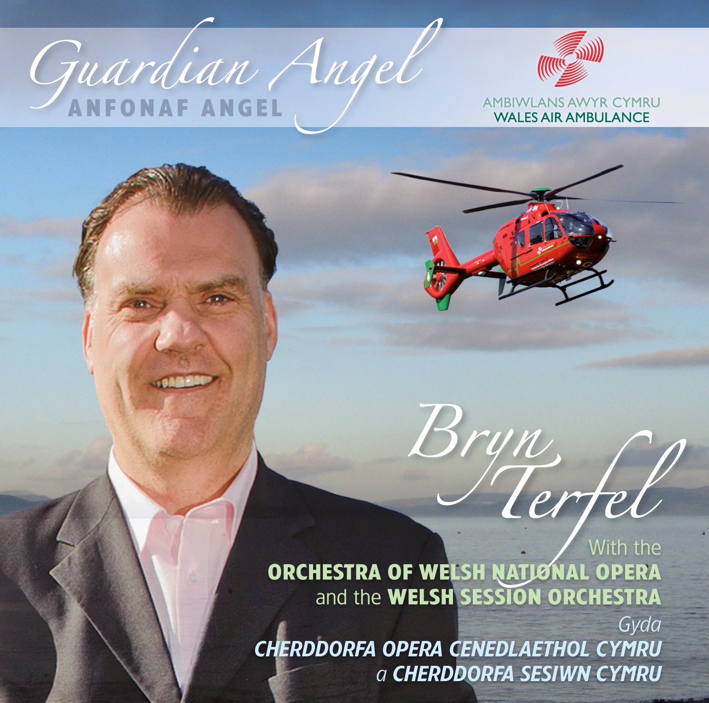 Penblwydd hapus i n noddwr Sir Happy birthday to our Patron Sir Bryn Terfel. 