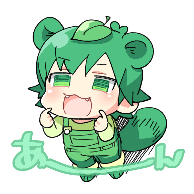 犬歯のtwitterイラスト検索結果 古い順