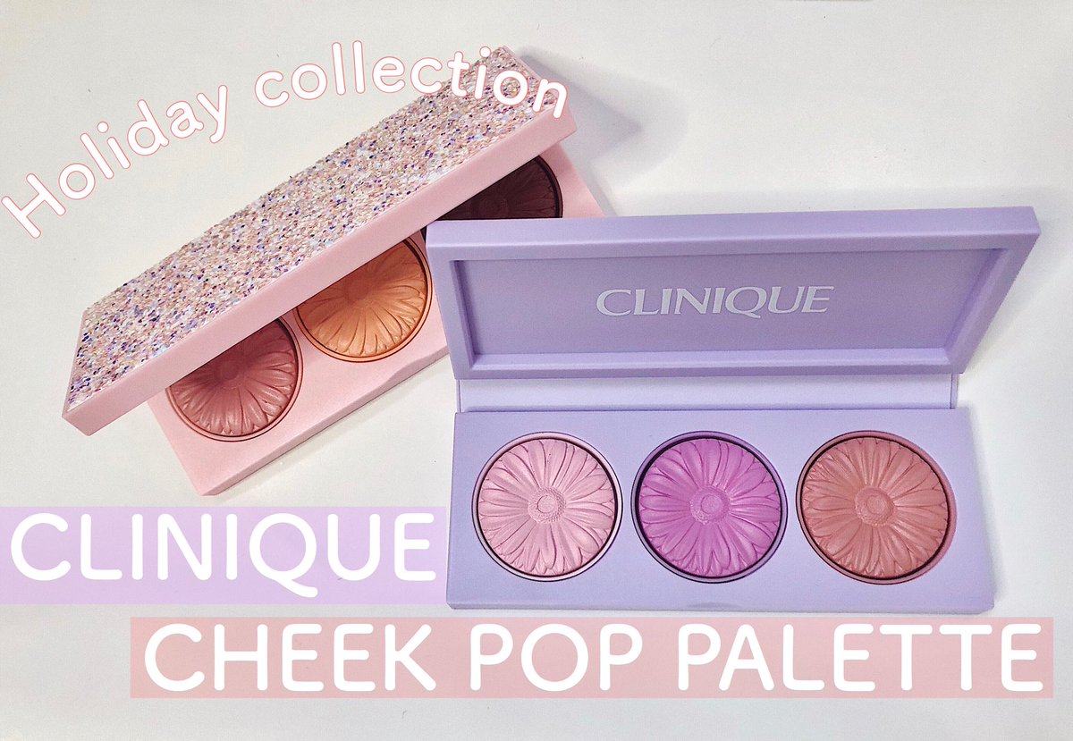クリニーク ⁄ チーク ポップ ホリデイ コレクション クールの公式商品