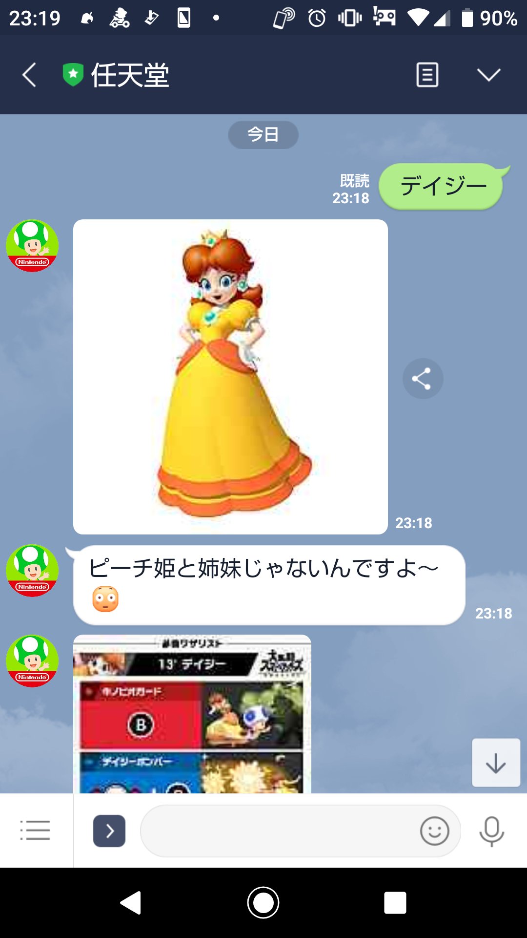 おまゆ على X: 
