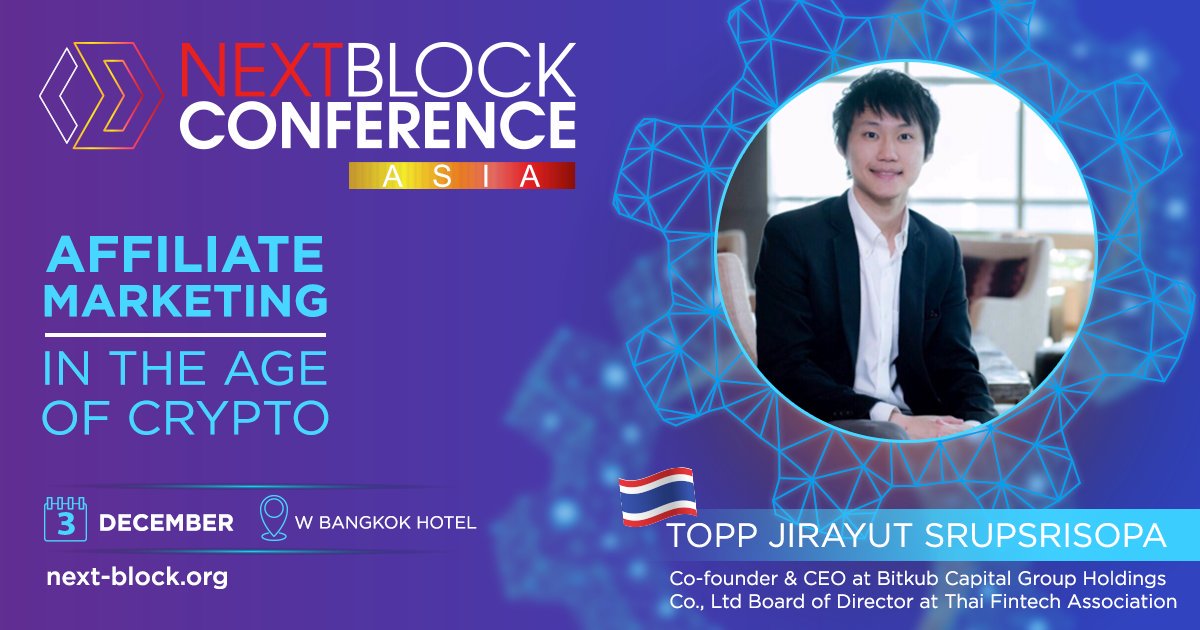 🚀Welcome <a href="/toppjirayut/">ToppJirayut™</a>, co-founder of coins.co.th, co-founder and group CEO at <a href="/BitkubOfficial/">Bitkub.com</a>, on board of NEXT BLOCK ASIA 2.0!🚀
Save the date and book tickets now ➡️ NEXT-BLOCK.ORG