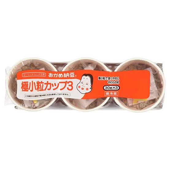 まいこ まさか中居くん 似顔絵書いてあるお面みたいな納豆って おかめ納豆のこと サムガ まいこ まさか中居くん 似顔絵書いてあるお面みたいな納豆って おかめ納豆のこと サムガ
