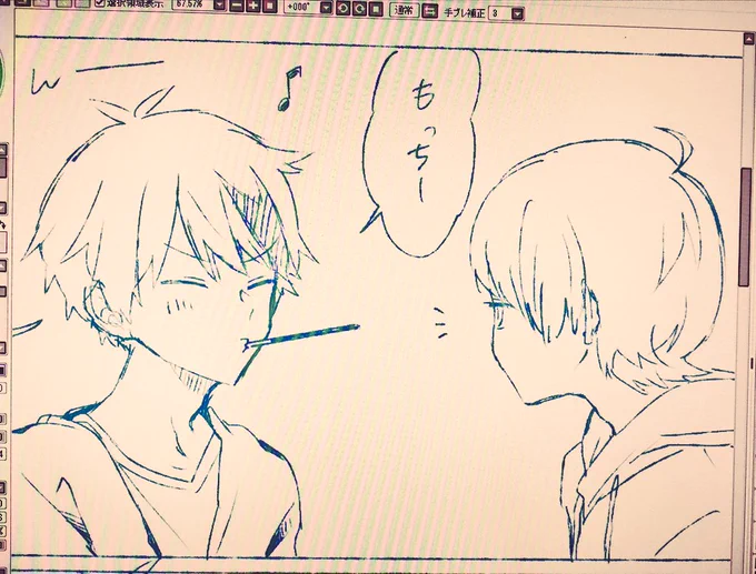 間に合えという気持ち 