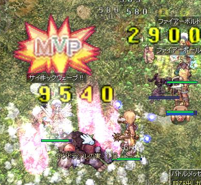 100以上 パーン 叩く パーン 100以上 パーン 叩く パーン