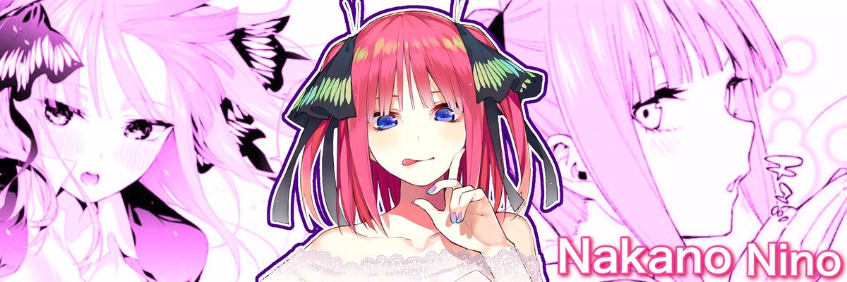 キラ Twitter Da 二乃ヘッダー 保存 使用はご自由に 過去に掲載した物を再掲載しています キラの加工アトリエ 中野二乃 五等分の花嫁
