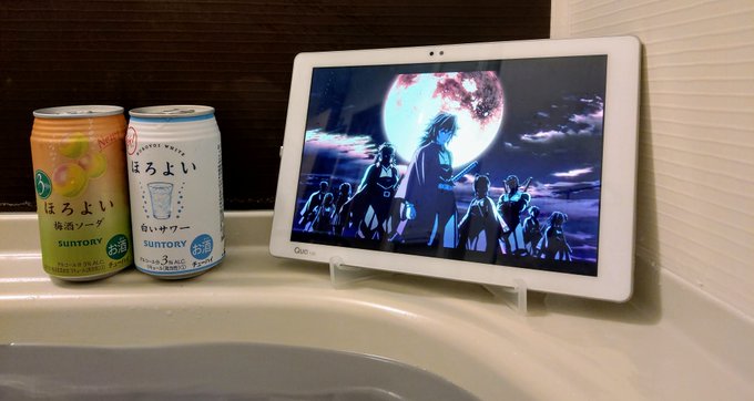 イオシスで最強防水タブレットが過去最安値 Xperia Z3 Tablet Conpactの購入はお早めに 力こそパワー