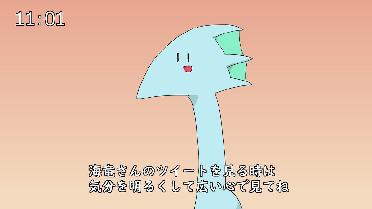 Ikairyu_sp's tweet image. 
