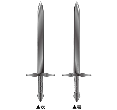 טוויטר 即席でもそくせきでも בטוויטר この剣なんだろう 明らかにバルトアンデルス ではないし スレイクサーストは微妙に形状が違うし クリーオウが実家から持ち出した剣 なぜそれをグッズ化 T Co Bvrtqm3gwu T Co Rvg9b1c9j2