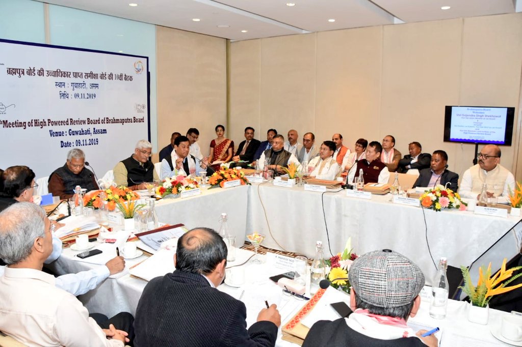 ब्रह्मपुत्र बोर्ड की हाई पावर्ड रिव्यू बोर्ड की 10वीं बैठक आज केंद्रीय मंत्री श्री गजेन्द्र सिंह शेखावत जी की अध्यक्षता में गुवाहाटी में संपन्न हुई।