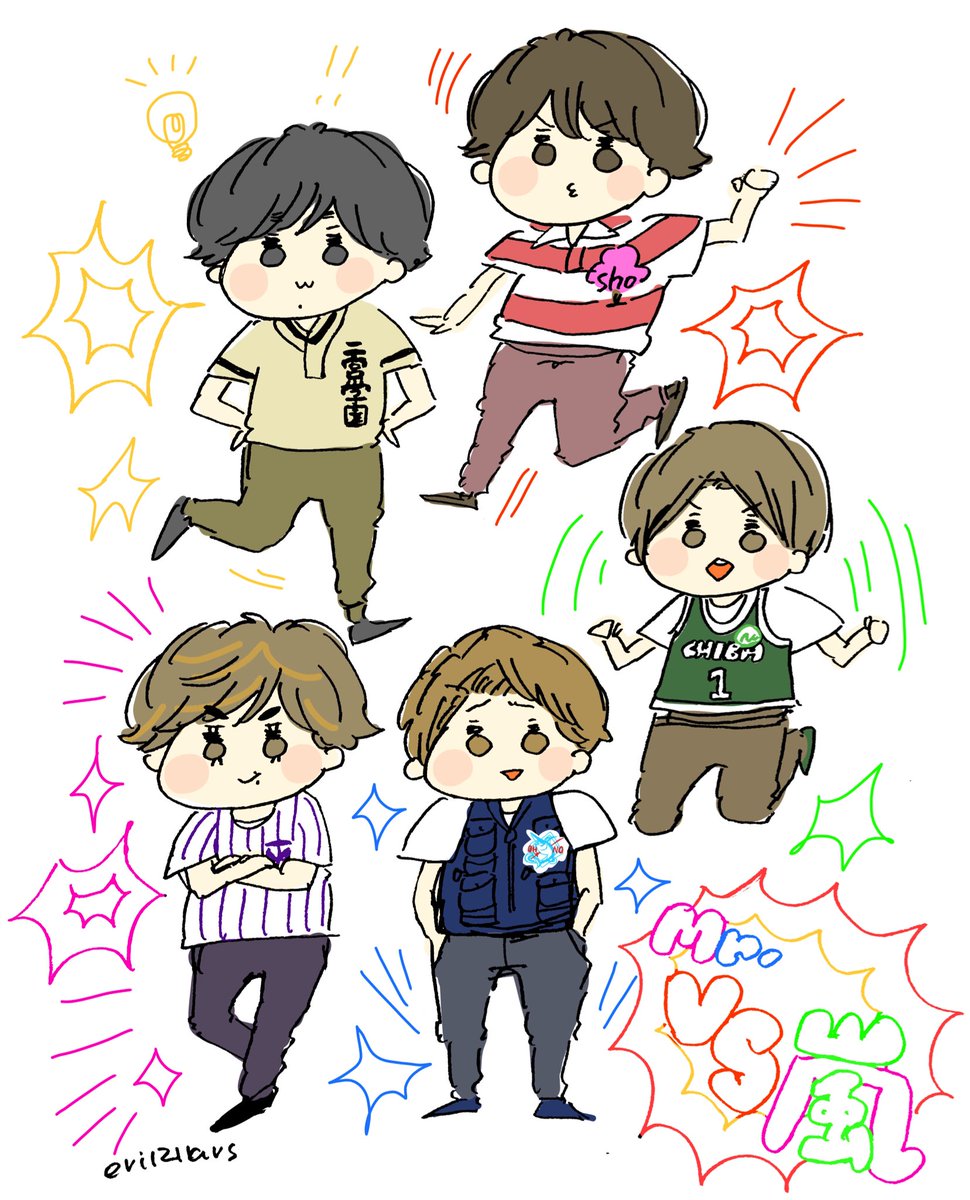 えりの絵垢 tweet media