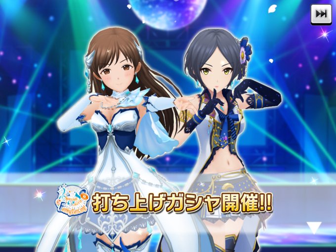 デア アウローラのtwitterイラスト検索結果 古い順