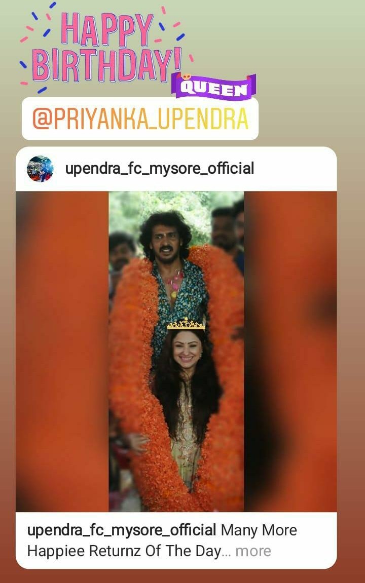 Many More Happiee Returnz Of The Day <a href="/priyankauppi/">Priyanka Upendra</a> mam..🎂🍰🎉🎊😇💐🍫❤️
Follow : <a href="/FcUpendra/">Upendra_FC_Mysore_official</a>
#upendra #uppi #realstar #superstar #realsuperstar #godfather #boss #craze #celebrity #rolemodel #inspiration  #legend #fans #god #direction #UPPforKARNATAKA <a href="/priyankauppi/">Priyanka Upendra</a> <a href="/nimmaupendra/">Upendra</a>