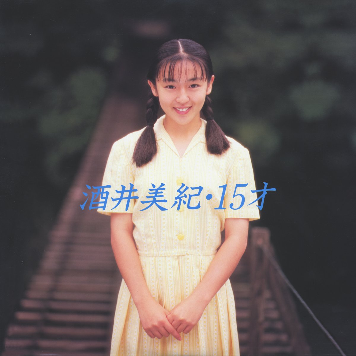 تويتر Kench15 على تويتر 11 10誕生日 忠犬ハチ公 三橋美智也 山城新伍 ケン月影 糸井重里 高橋三千丈 及川ひとみ 声 原日出子 60川島なお美 62デーモン小暮 清水宏次朗 67伊藤一朗 70畠田理恵 74岩瀬仁紀 中 オユンナ 荒瀬