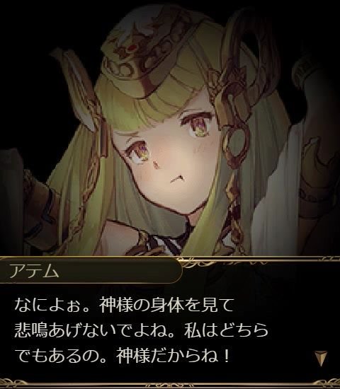 十禍絶傑のtwitterイラスト検索結果 十禍絶傑のtwitterイラスト検索結果