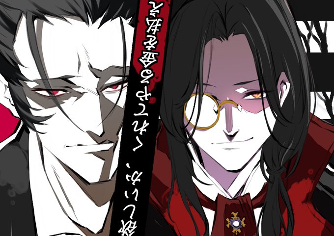 貝木泥舟のtwitterイラスト検索結果 古い順
