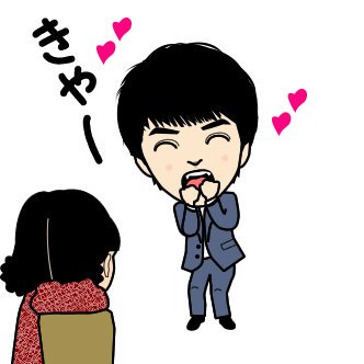 信楽焼のtwitterイラスト検索結果 古い順 信楽焼のtwitterイラスト検索結果 古い順